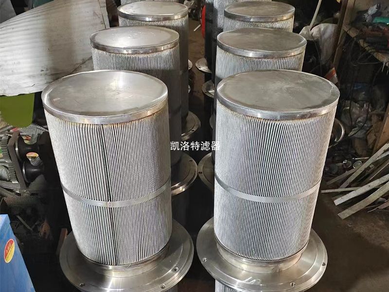 單晶爐過(guò)濾器濾芯