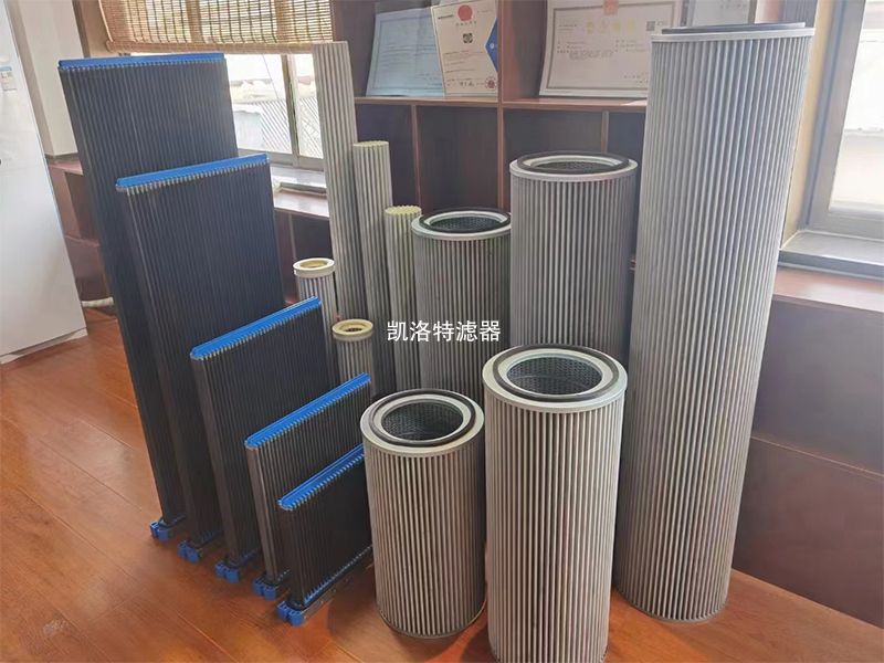 單晶爐過(guò)濾器濾芯