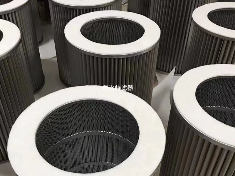 單晶爐過(guò)濾器濾芯