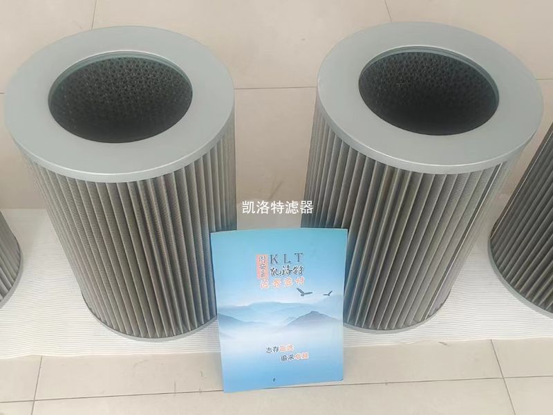 單晶爐過(guò)濾器濾芯